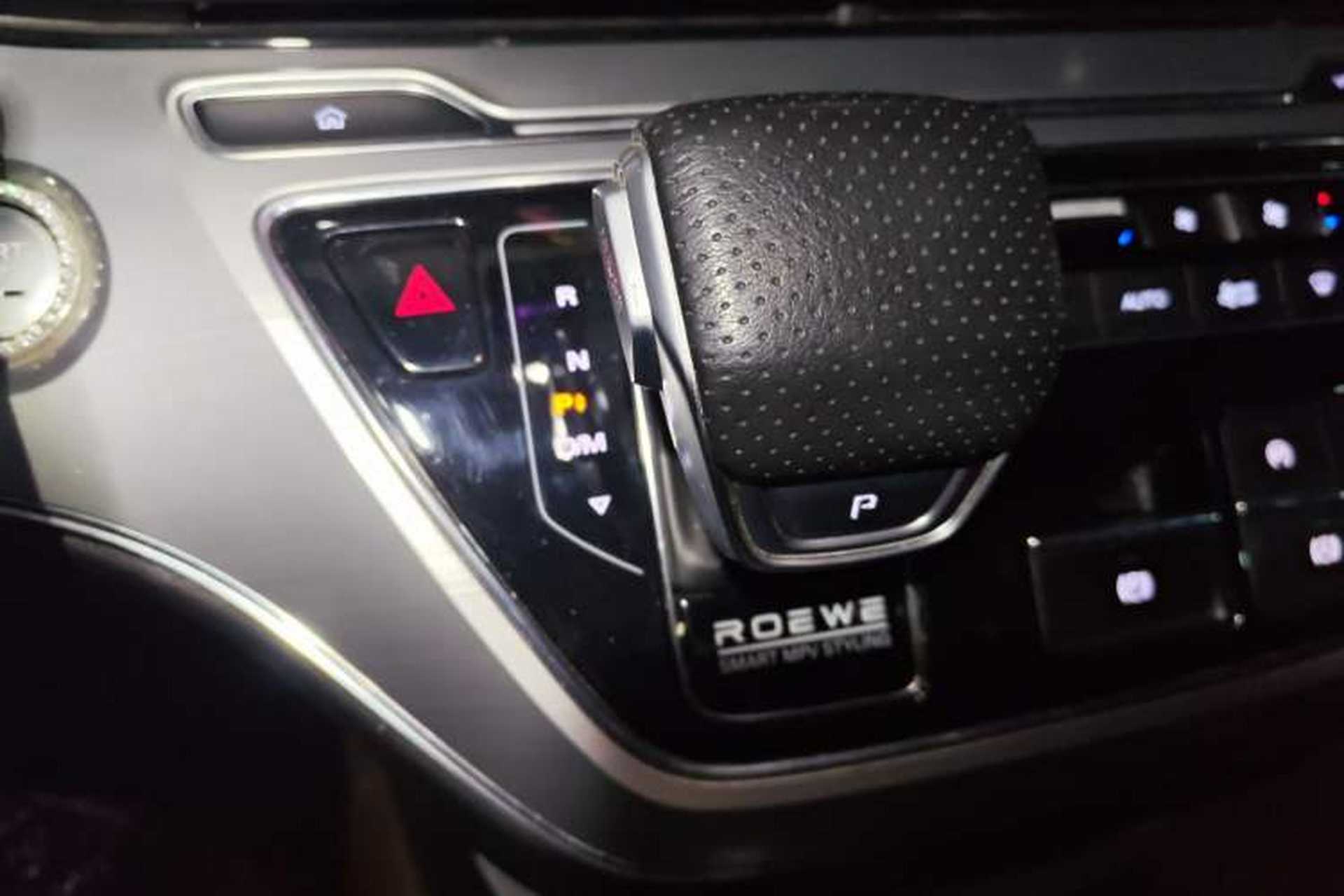 Used Roewe iMAX8 2021 400TGI Supreme Series Lu Zun Edition Gear Lever