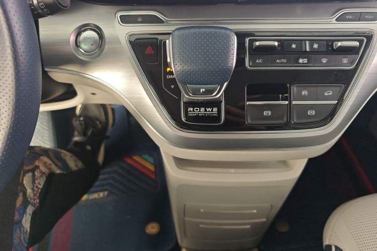 Used Roewe iMAX8 2021 400TGI Supreme Series Ultimate Edition Gear Lever
