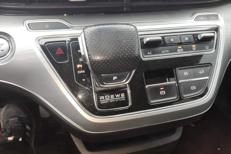 Used Roewe iMAX8 2021 400TGI Supreme Series Prestige Edition Gear Lever
