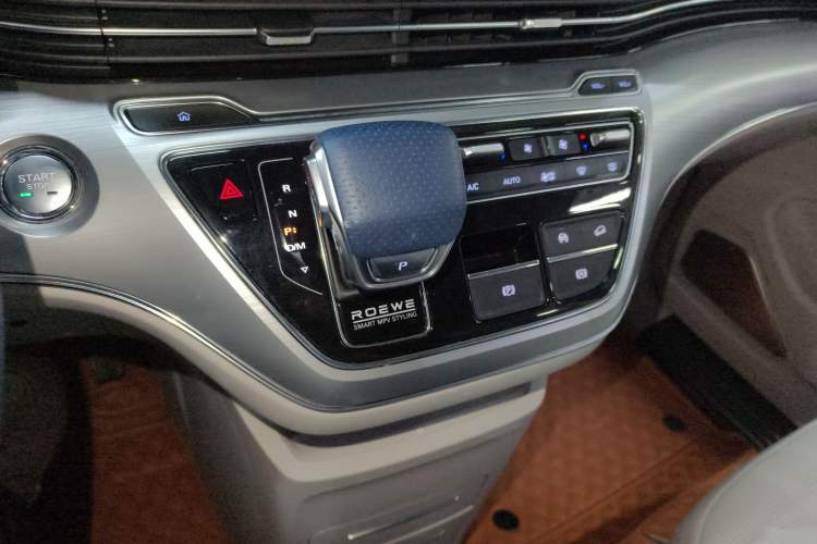 Used Roewe iMAX8 2021 400TGI Supreme Series Ultimate Edition Gear Lever