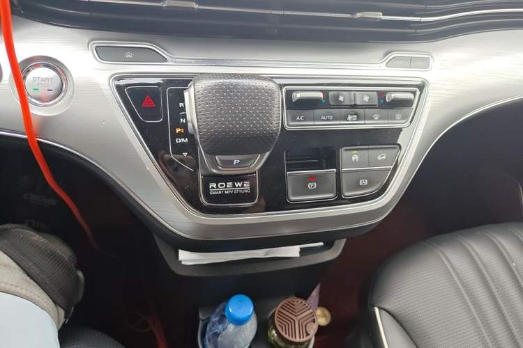 Used Roewe iMAX8 2021 400TGI Supreme Series Prestige Edition Gear Lever