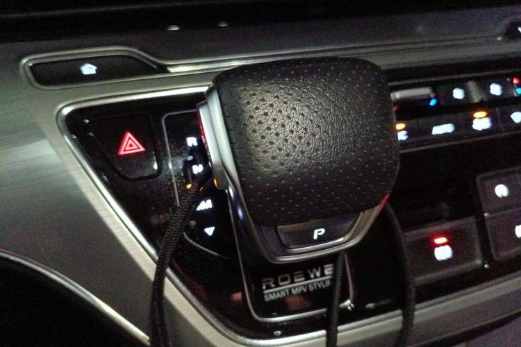 Used Roewe iMAX8 2021 400TGI Supreme Series Lu Zun Edition Gear Lever