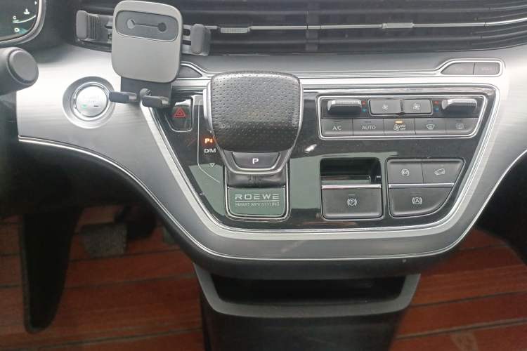 Used Roewe iMAX8 2021 400TGI Supreme Series Lu Zun Edition Gear Lever