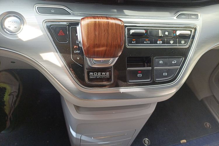 Used Roewe iMAX8 2021 400TGI Supreme Series Ultimate Edition Gear Lever