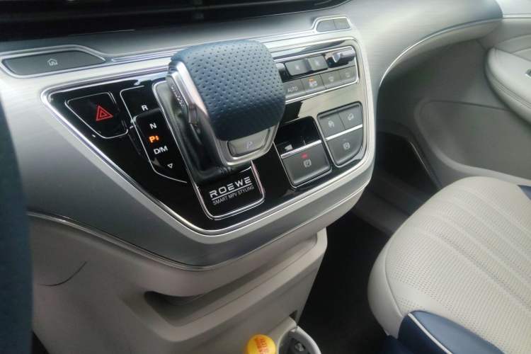 Used Roewe iMAX8 2021 400TGI Supreme Series Prestige Edition Gear Lever