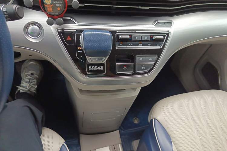 Used Roewe iMAX8 2021 400TGI Supreme Series Prestige Edition Gear Lever