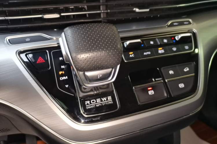 Used Roewe iMAX8 2021 400TGI Supreme Series Lu Zun Edition Gear Lever