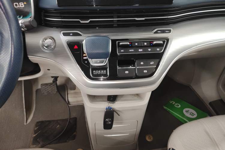 Used Roewe iMAX8 2021 400TGI Supreme Series Ultimate Edition Gear Lever