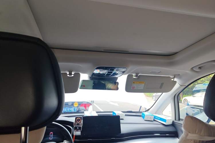 Used Roewe iMAX8 2021 400TGI Supreme Series Prestige Edition Headliner