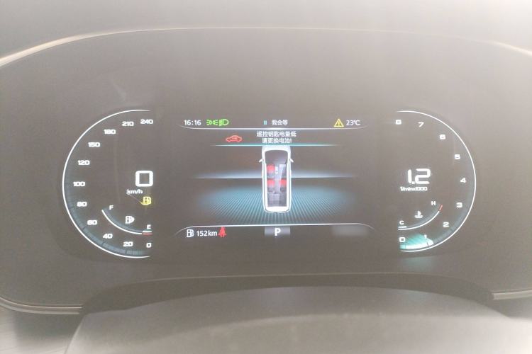 Used Roewe iMAX8 2021 400TGI Supreme Series Lu Zun Edition Instrument Cluster