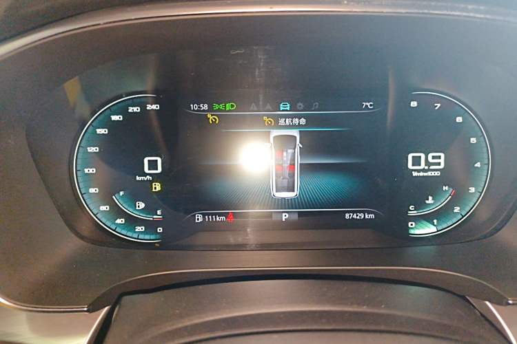 Used Roewe iMAX8 2021 400TGI Supreme Series Lu Zun Edition Instrument Cluster