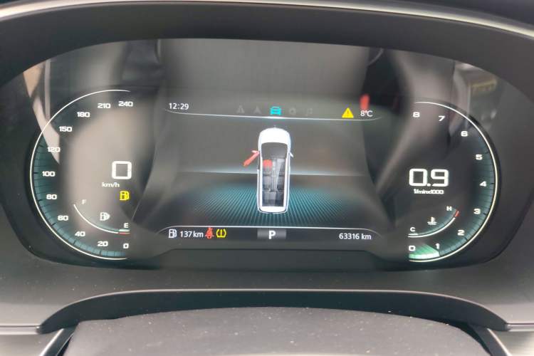 Used Roewe iMAX8 2021 400TGI Flagship Edition Instrument Cluster