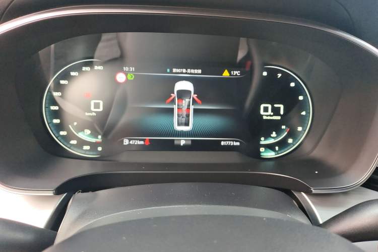 Used Roewe iMAX8 2021 400TGI Supreme Series Prestige Edition Instrument Cluster