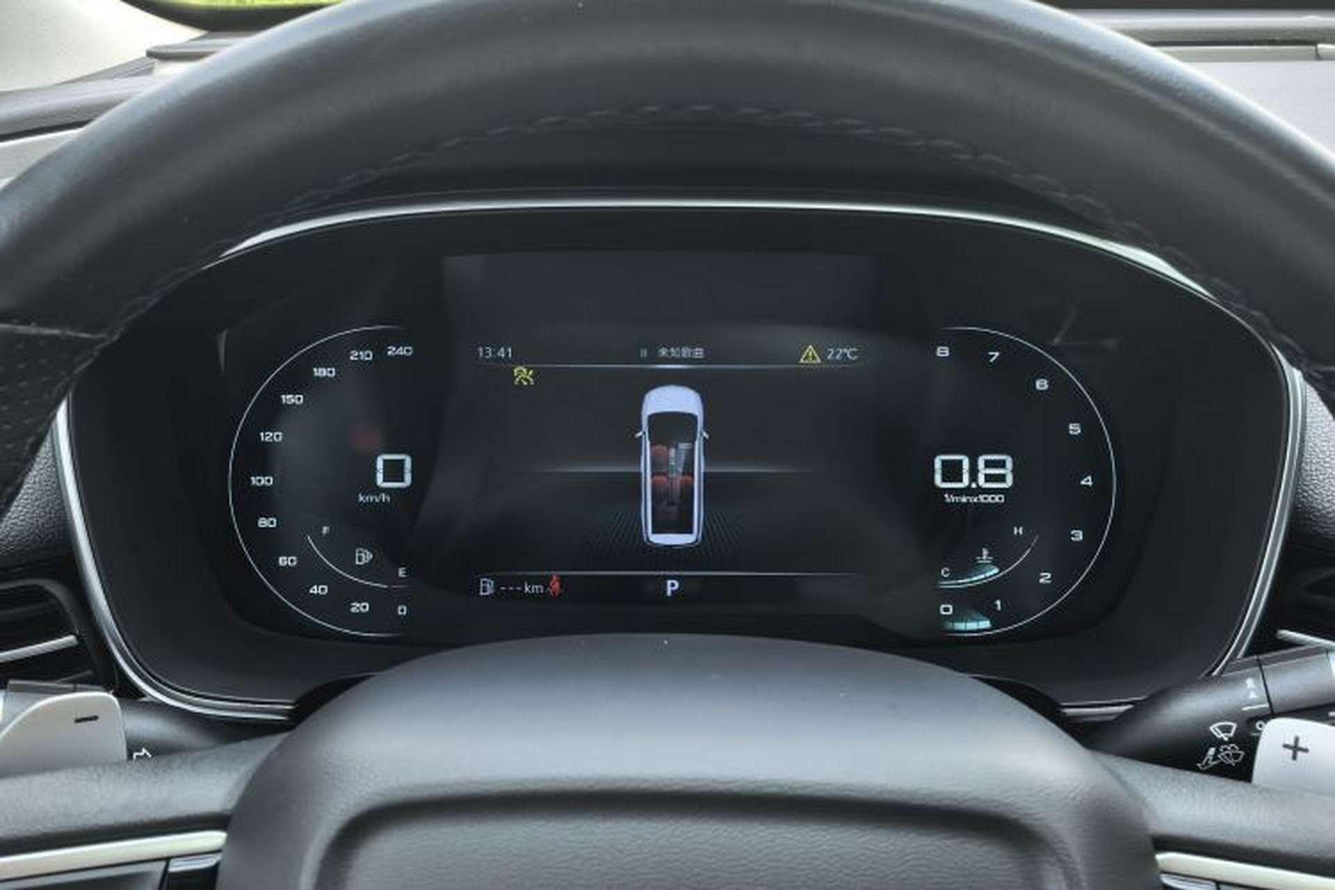 Used Roewe iMAX8 2021 400TGI Supreme Series Prestige Edition Instrument Cluster