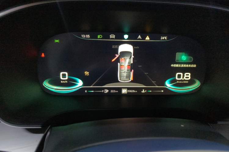 Used Roewe iMAX8 2021 400TGI Supreme Series Ultimate Edition Instrument Cluster
