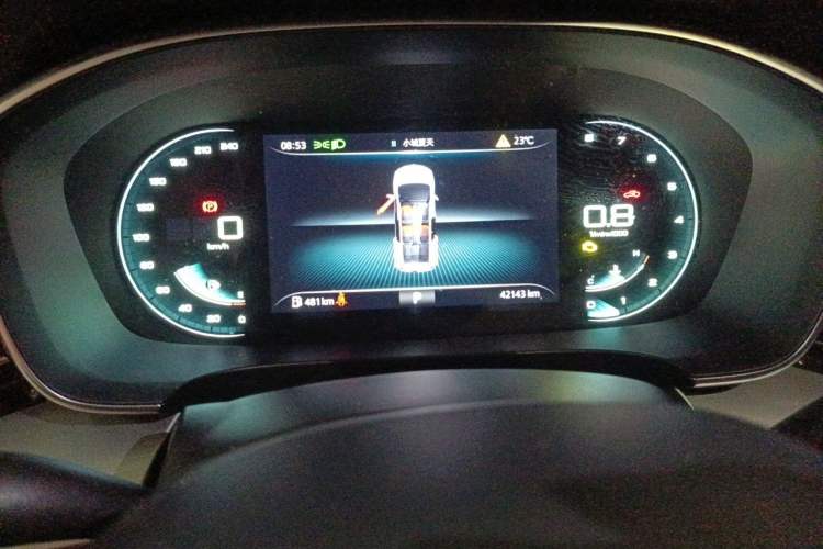 Used Roewe iMAX8 2021 400TGI Supreme Series Lu Zun Edition Instrument Cluster