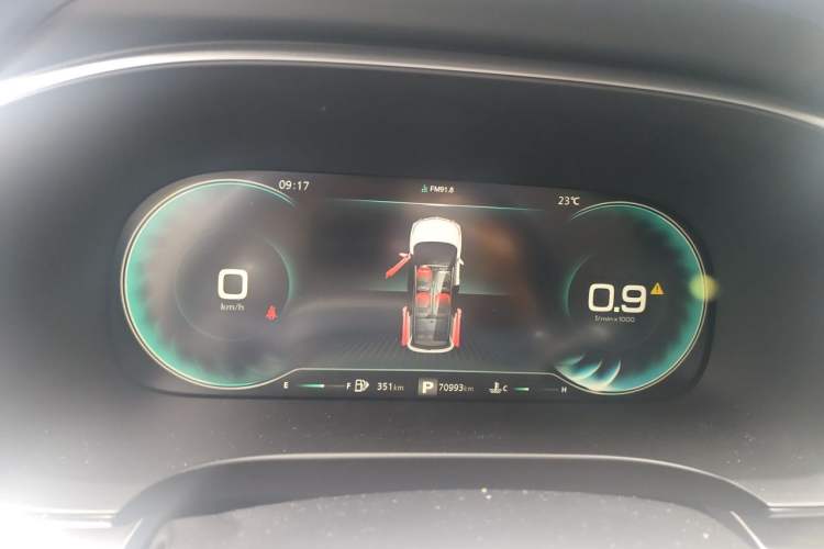 Used Roewe iMAX8 2021 400TGI Supreme Series Ultimate Edition Instrument Cluster