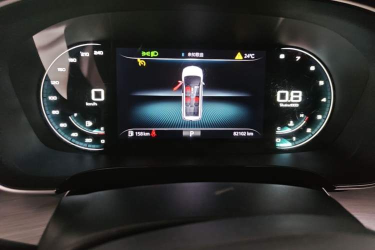 Used Roewe iMAX8 2021 400TGI Supreme Series Lu Zun Edition Instrument Cluster
