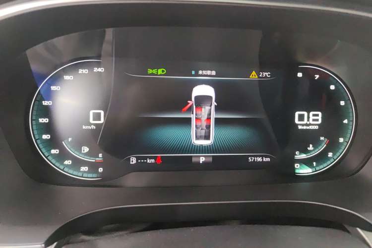 Used Roewe iMAX8 2021 400TGI Supreme Series Lu Zun Edition Instrument Cluster