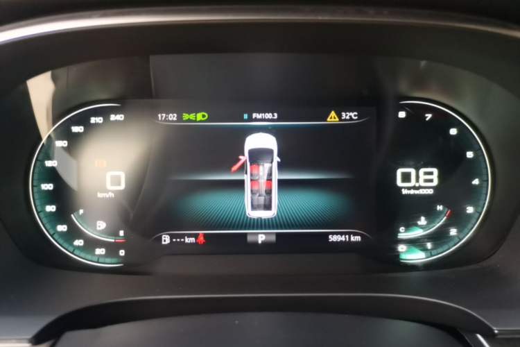 Used Roewe iMAX8 2021 400TGI Supreme Series Lu Zun Edition Instrument Cluster