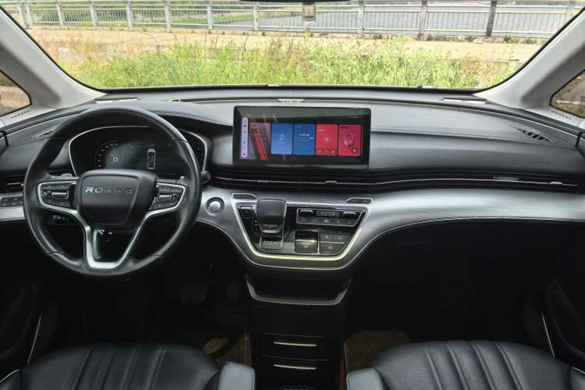 Used Roewe iMAX8 2021 400TGI Supreme Series Prestige Edition Interior 1