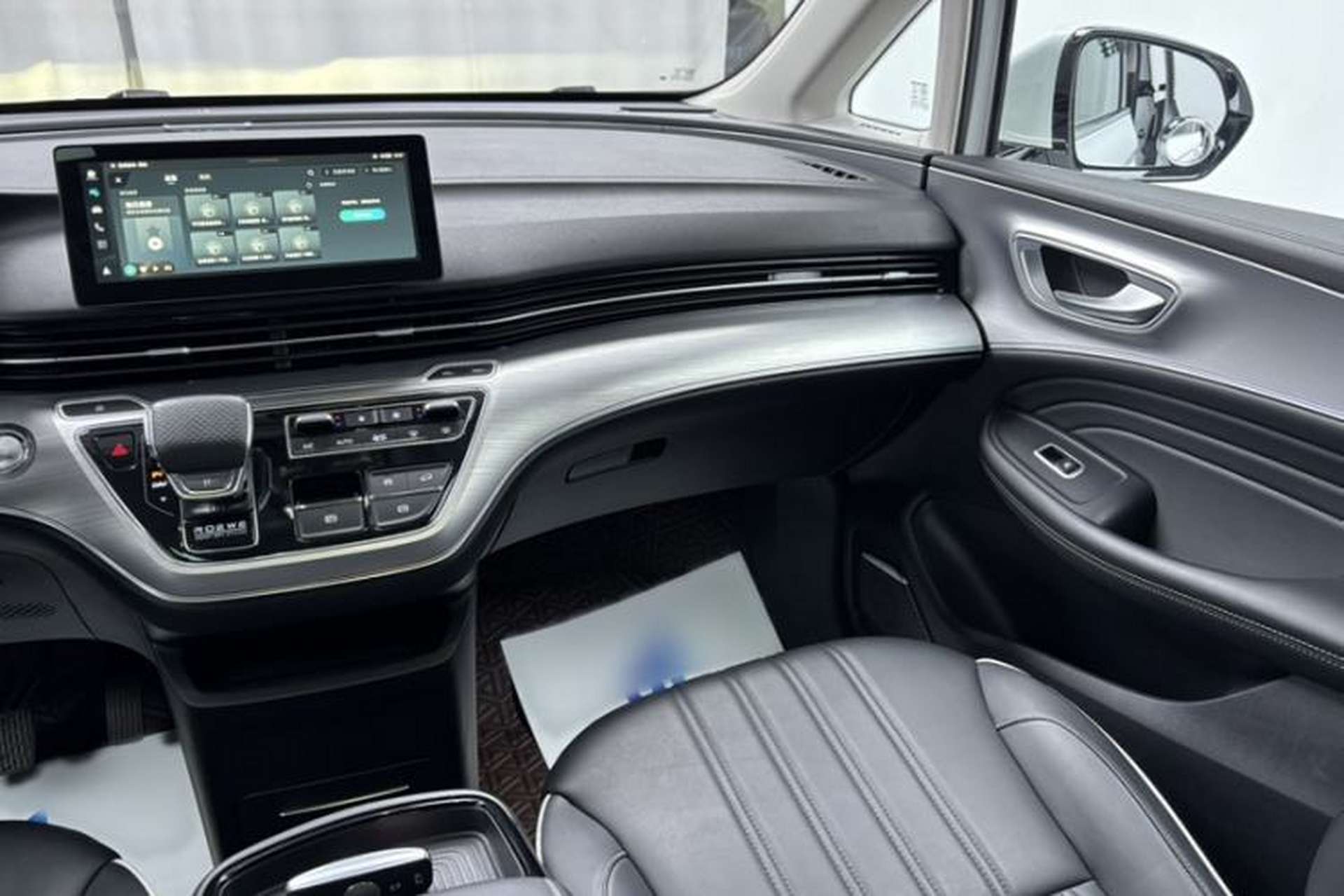 Used Roewe iMAX8 2021 400TGI Flagship Edition Interior 7