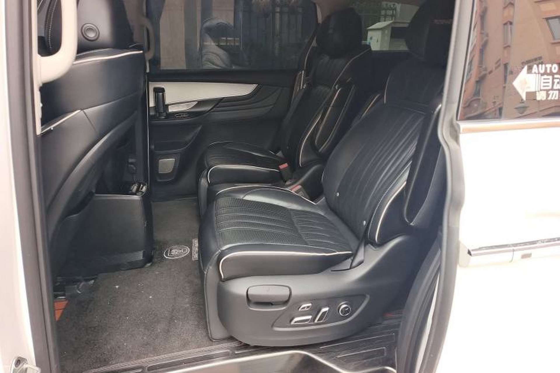 Used Roewe iMAX8 2021 400TGI Supreme Series Prestige Edition Left Rear Seat