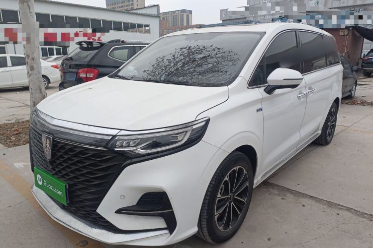 Used Roewe iMAX8 2021 400TGI Supreme Series Lu Zun Edition Guazi used car, China used car export, Used car for sale, Used cars, Cheapest cars for sale
