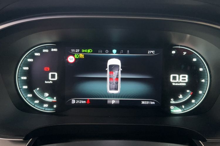 Used Roewe iMAX8 2021 400TGI Supreme Series Prestige Edition Odometer Close Up