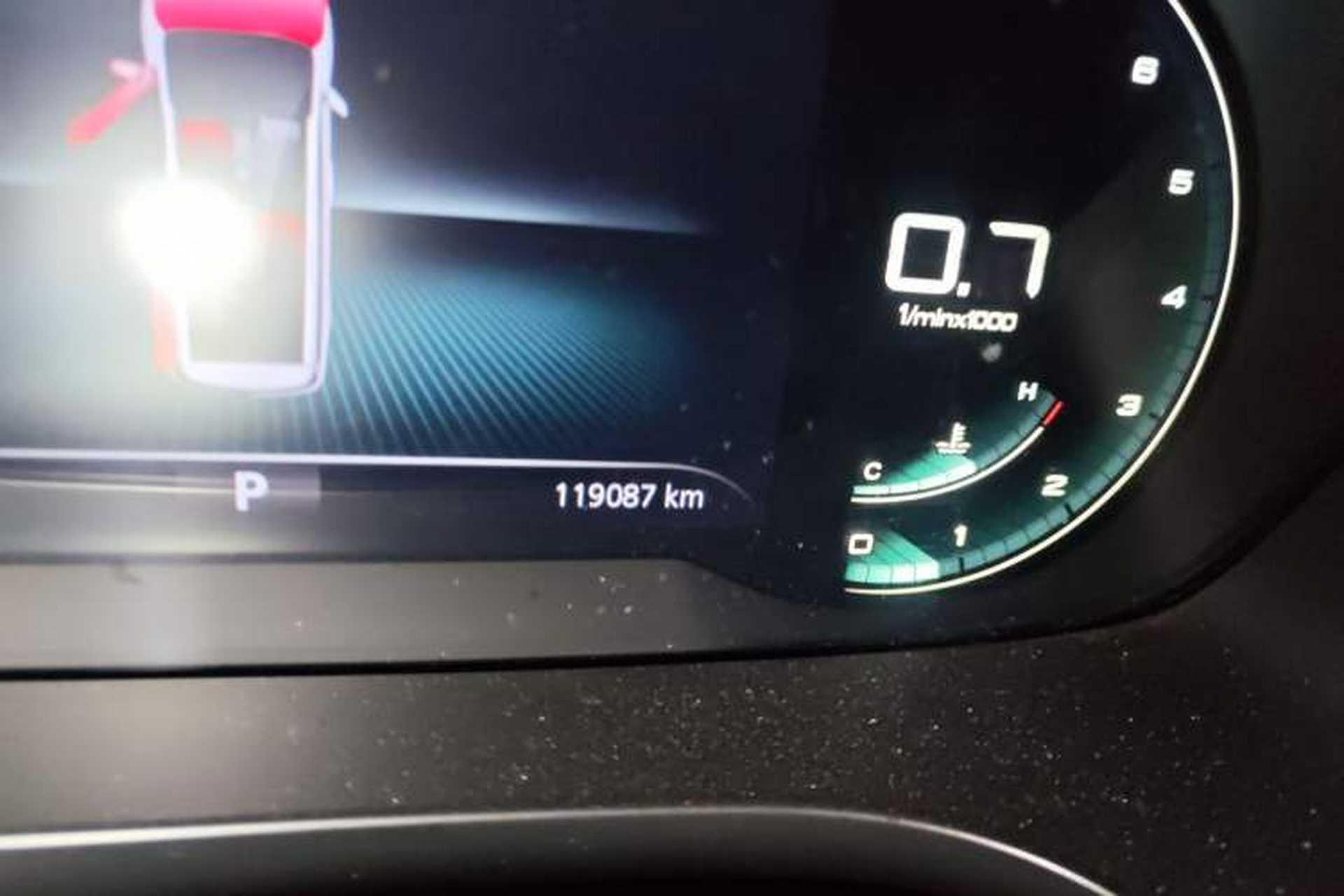 Used Roewe iMAX8 2021 400TGI Supreme Series Lu Zun Edition Odometer Close Up