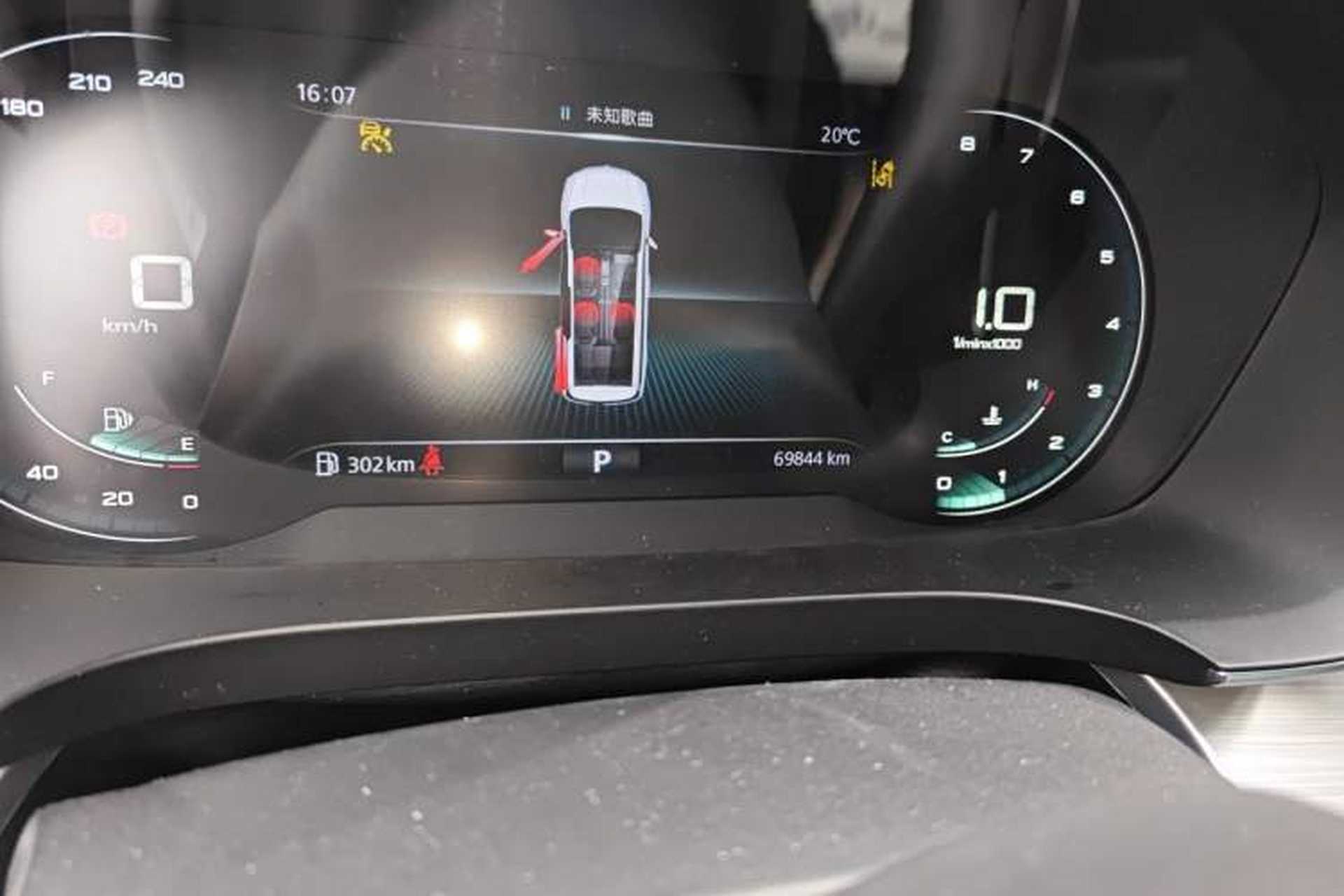 Used Roewe iMAX8 2021 400TGI Supreme Series Prestige Edition Odometer Close Up