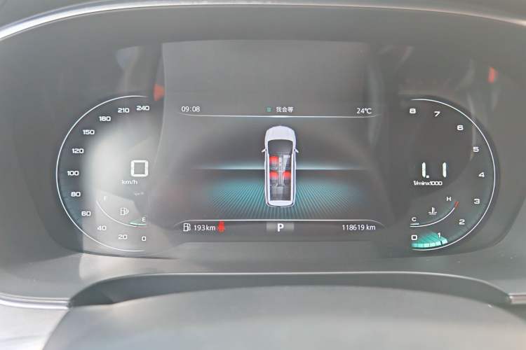 Used Roewe iMAX8 2021 400TGI Supreme Series Lu Zun Edition Odometer Close Up