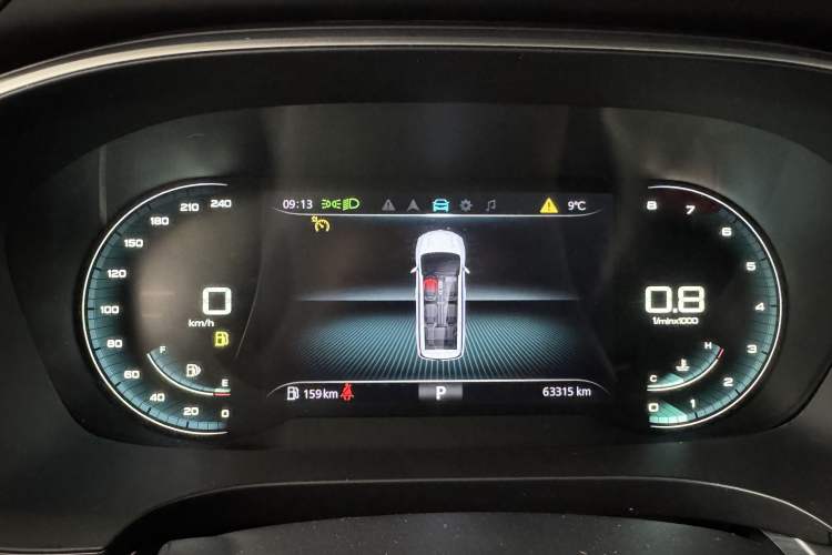 Used Roewe iMAX8 2021 400TGI Flagship Edition Odometer Close Up