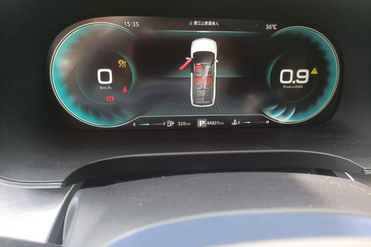 Used Roewe iMAX8 2021 400TGI Supreme Series Ultimate Edition Odometer Close Up