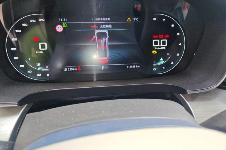 Used Roewe iMAX8 2021 400TGI Supreme Series Prestige Edition Odometer Close Up