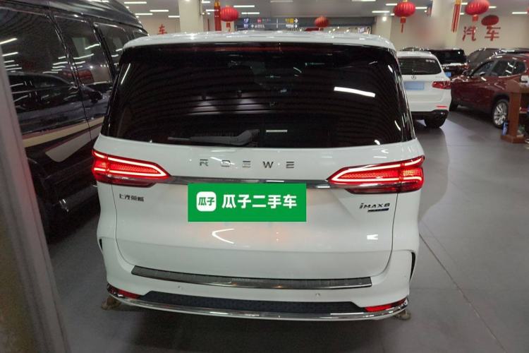 Used Roewe iMAX8 2021 400TGI Supreme Series Ultimate Edition Rear
