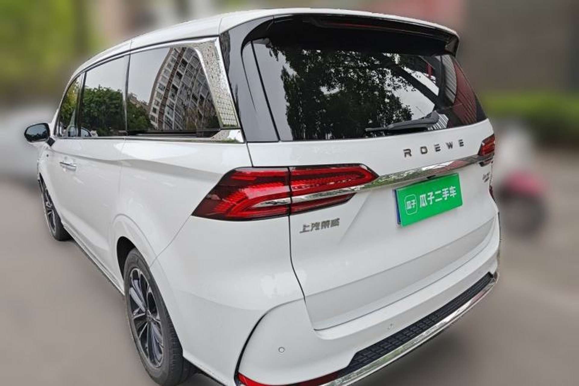 Used Roewe iMAX8 2021 400TGI Supreme Series Prestige Edition Rear Left 45 Deg