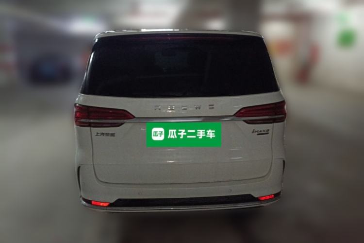 Used Roewe iMAX8 2021 400TGI Supreme Series Lu Zun Edition Rear