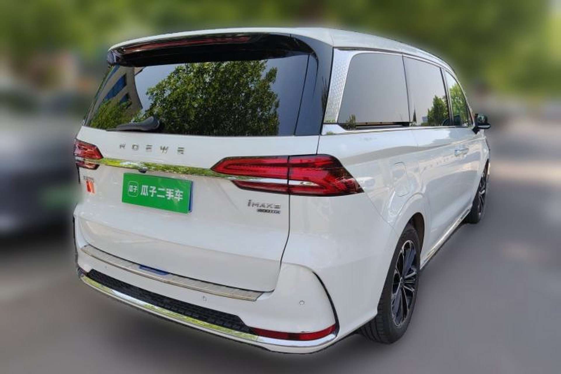 Used Roewe iMAX8 2021 400TGI Supreme Series Prestige Edition Rear Right 45 Deg