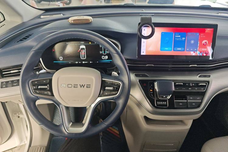 Used Roewe iMAX8 2021 400TGI Supreme Series Ultimate Edition Steering Wheel