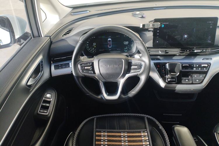 Used Roewe iMAX8 2021 400TGI Supreme Series Lu Zun Edition Steering Wheel