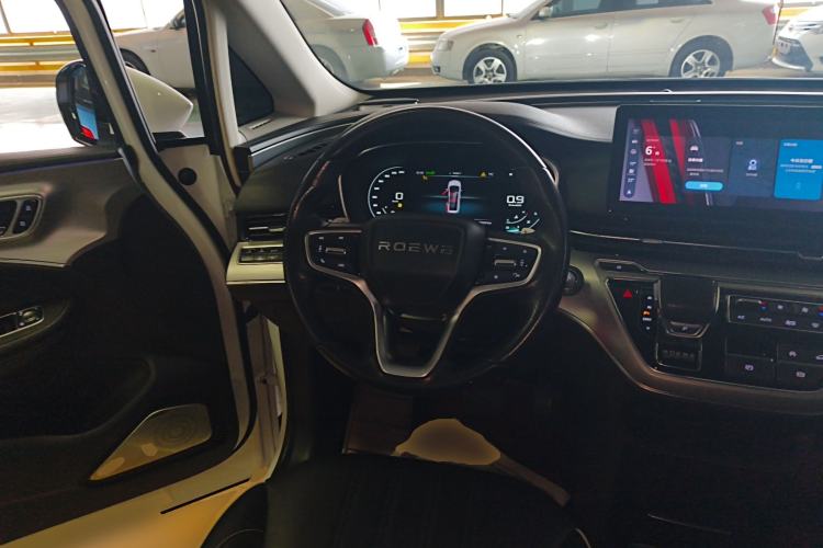 Used Roewe iMAX8 2021 400TGI Supreme Series Lu Zun Edition Steering Wheel