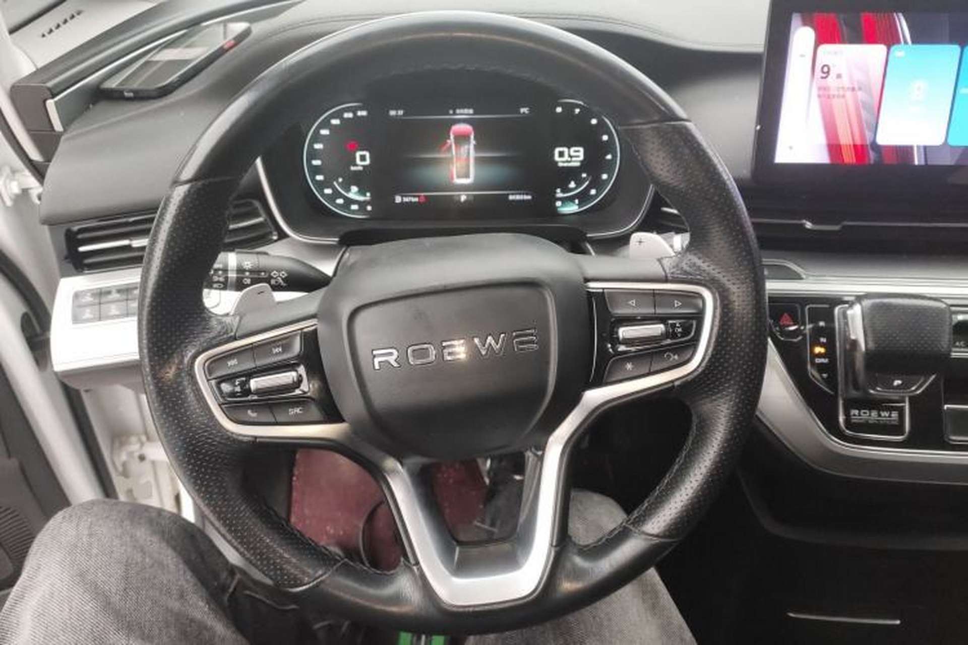 Used Roewe iMAX8 2021 400TGI Supreme Series Prestige Edition Steering Wheel