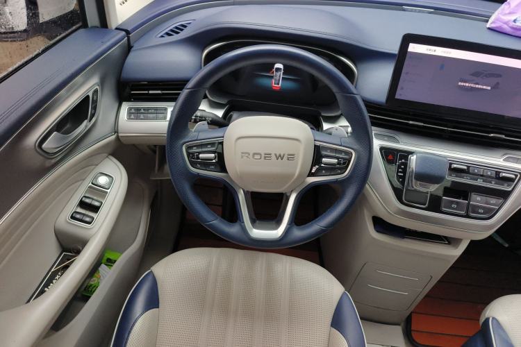 Used Roewe iMAX8 2021 400TGI Supreme Series Ultimate Edition Steering Wheel