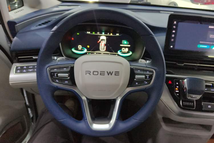 Used Roewe iMAX8 2021 400TGI Supreme Series Ultimate Edition Steering Wheel