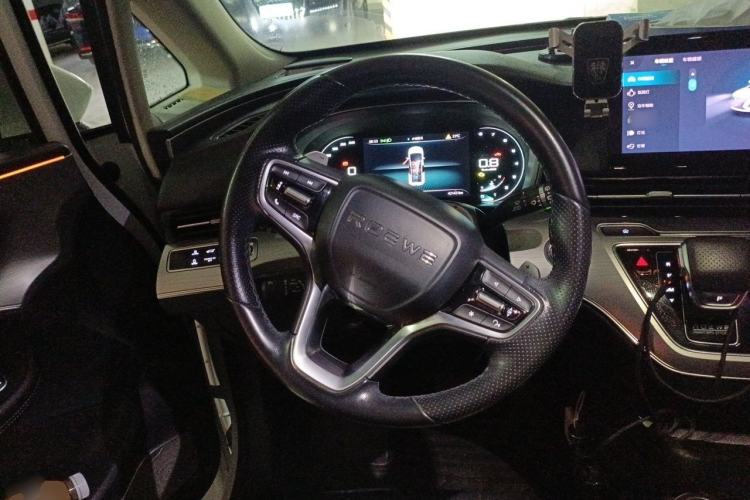 Used Roewe iMAX8 2021 400TGI Supreme Series Lu Zun Edition Steering Wheel