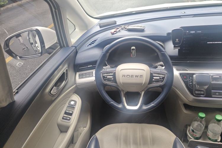 Used Roewe iMAX8 2021 400TGI Supreme Series Ultimate Edition Steering Wheel