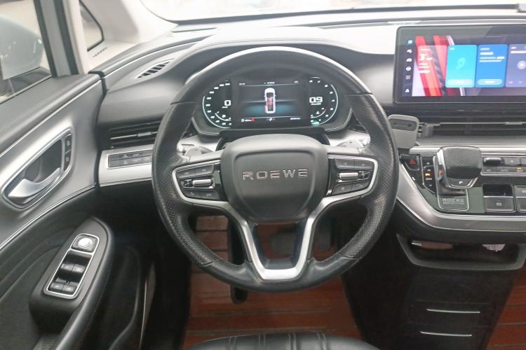 Used Roewe iMAX8 2021 400TGI Supreme Series Lu Zun Edition Steering Wheel