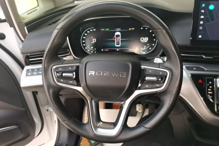 Used Roewe iMAX8 2021 400TGI Supreme Series Lu Zun Edition Steering Wheel