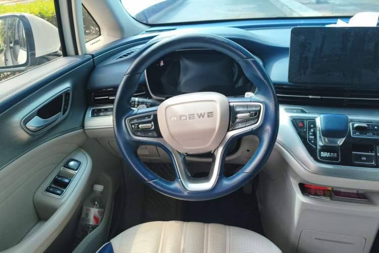 Used Roewe iMAX8 2021 400TGI Supreme Series Prestige Edition Steering Wheel